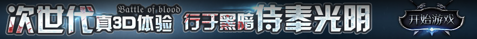 高台县娱乐网