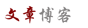 高台县娱乐网